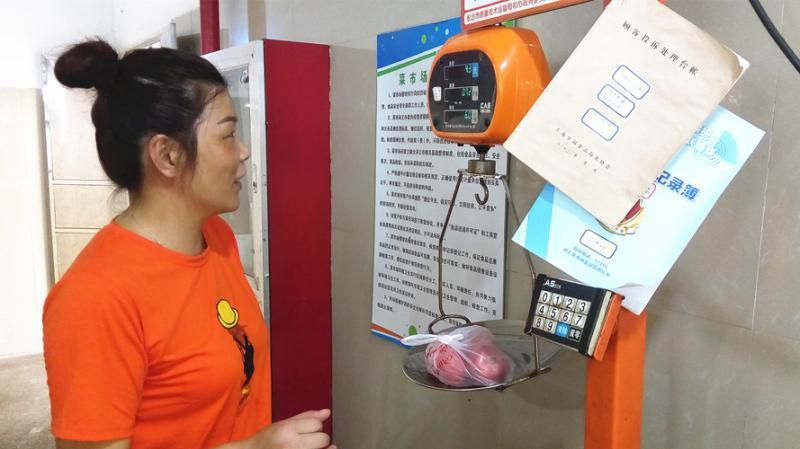 上海市200家集贸商场先后设立的自助式公平秤已经无人问津